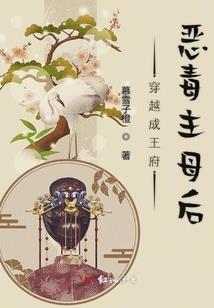 永无尽头：幻想之地