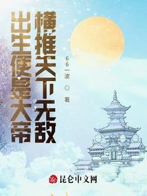 终是梦回一场