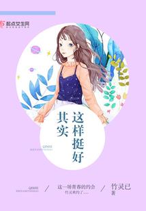 天赐三元