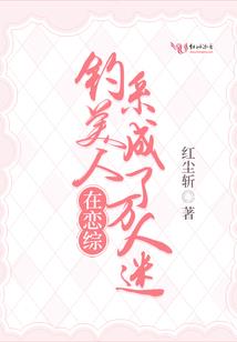 千妖