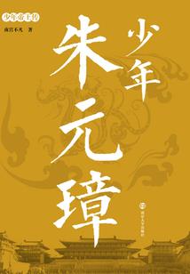 假死后第六年崽崽父王追上门