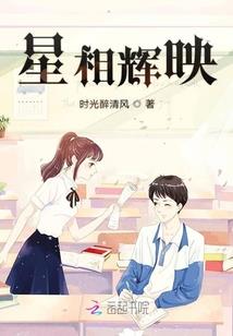 裁