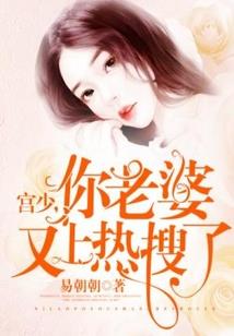 套路深