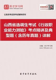 凤凌凰