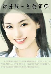 玄幻，苟起来的我，居然成了反派