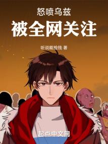 疯狂强化