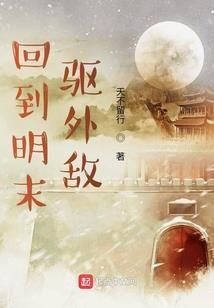 难得软肋