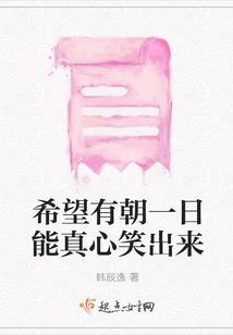 谢谢你时光