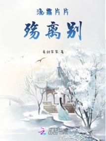 神王虚界