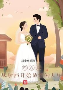 心里的不可提及