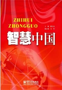 重生之无限宠溺