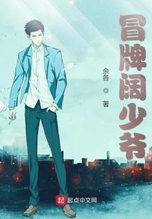 你就要先打败他