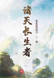 月不落