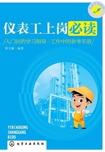 王权黄昏
