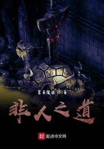 法师建卡指南