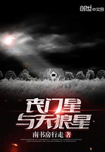 我愿意成为你最坚强的后盾