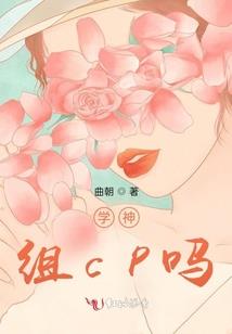 后室水平