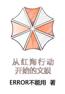烁萝