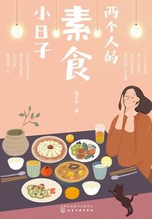 南子皇后