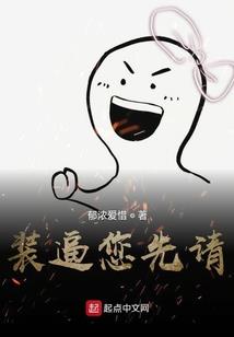 异宇宙纪年
