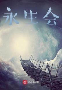 穿越到皇太极面前