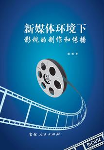 念灵怨