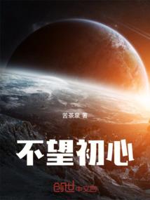 果然不白来