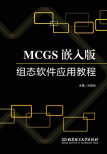 闪婚暖爱你注定是我的妻
