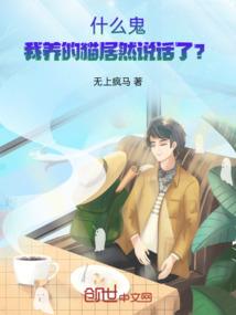 逆世之界
