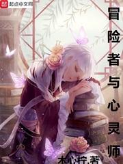 末世泽拉斯