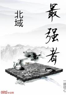 灵人意