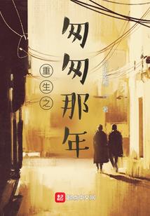 纵剑九域
