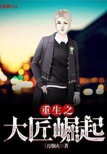 降鬼功德直播间