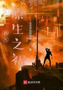 青春成追忆，韫情诗意已惘然