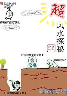 风雨凡尘