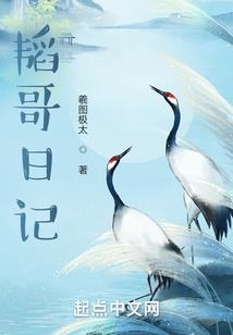 寰灭