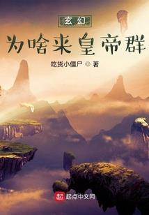 爱的彼岸是天堂