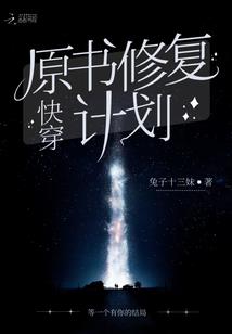 乒乓世界
