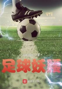 这个宇宙第二季——崛起
