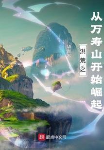见鬼之女生宿舍