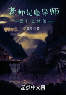 普通女孩日记