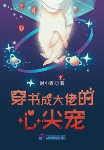 次元之一般人