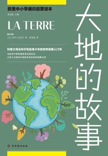 无双幻想