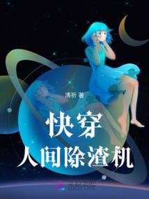 终极进化武道