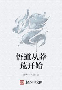 陌羽年华