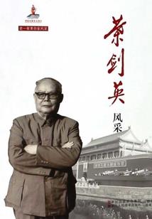 故事开始于最初的那个梦中