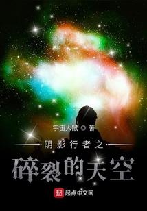 美少女偶像的初恋