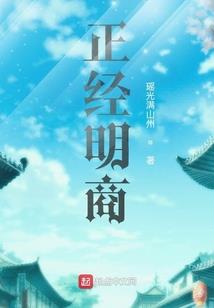 混在末世当咸鱼