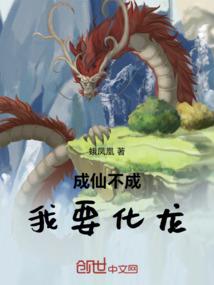 梦游天姥吟别留