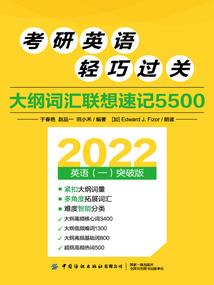 最后一个散修